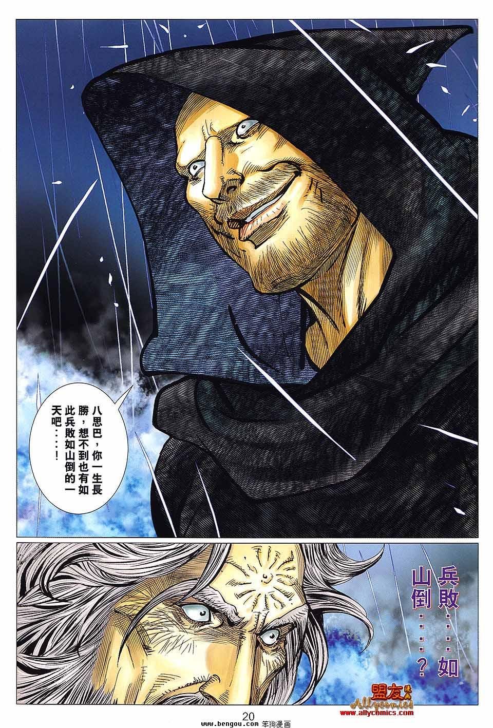 第126卷
