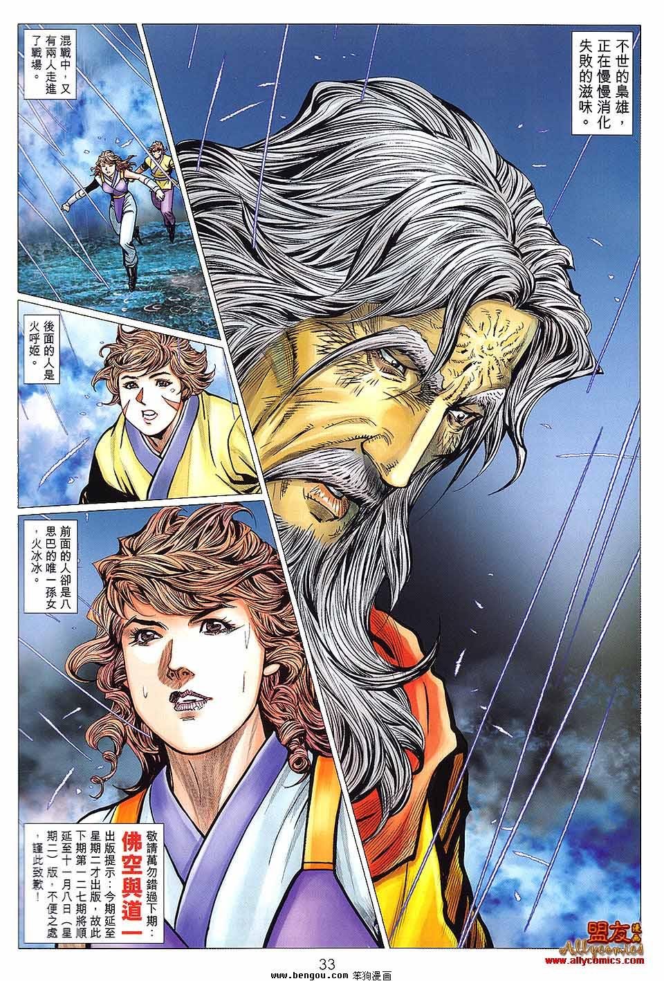 第126卷