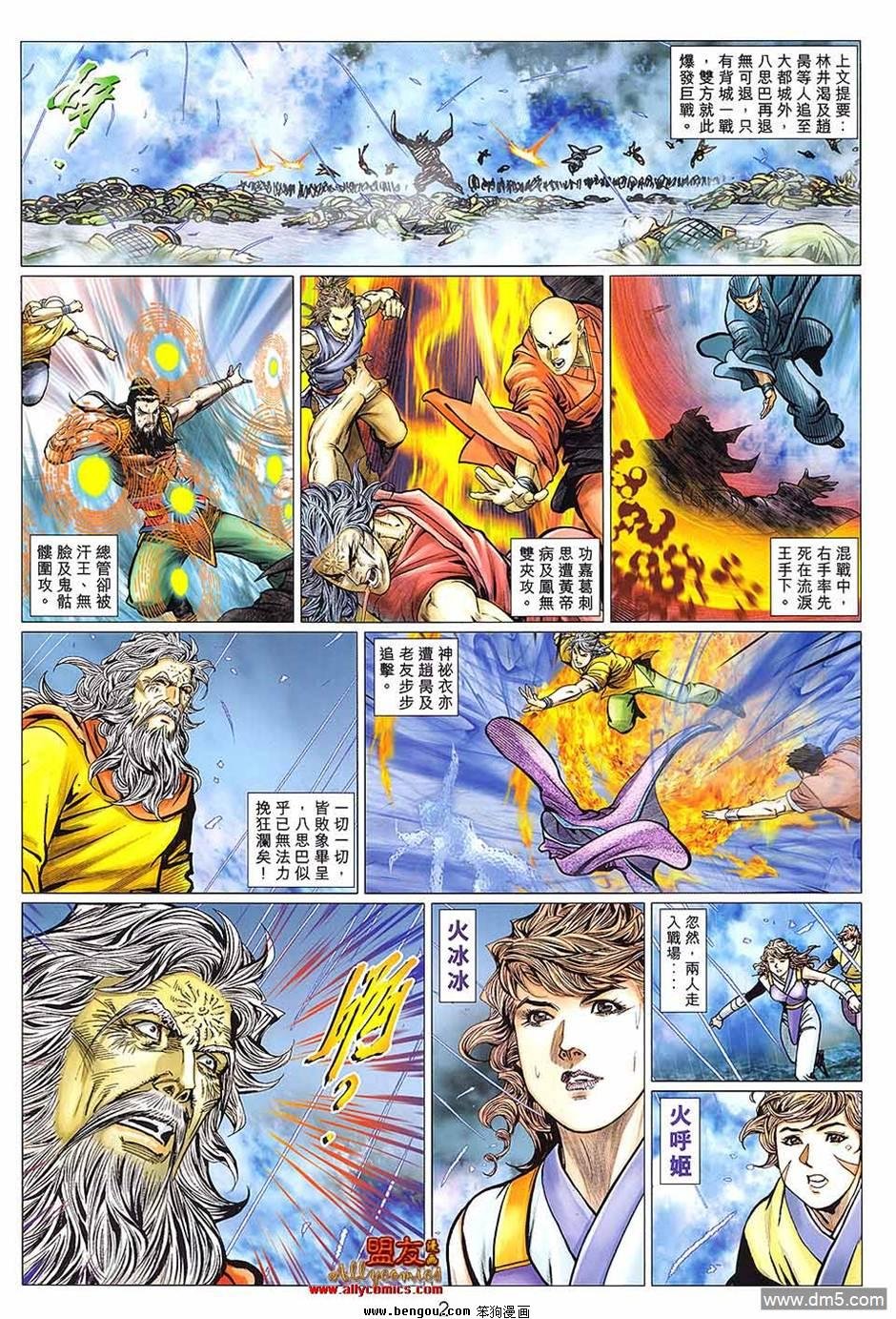 第127卷