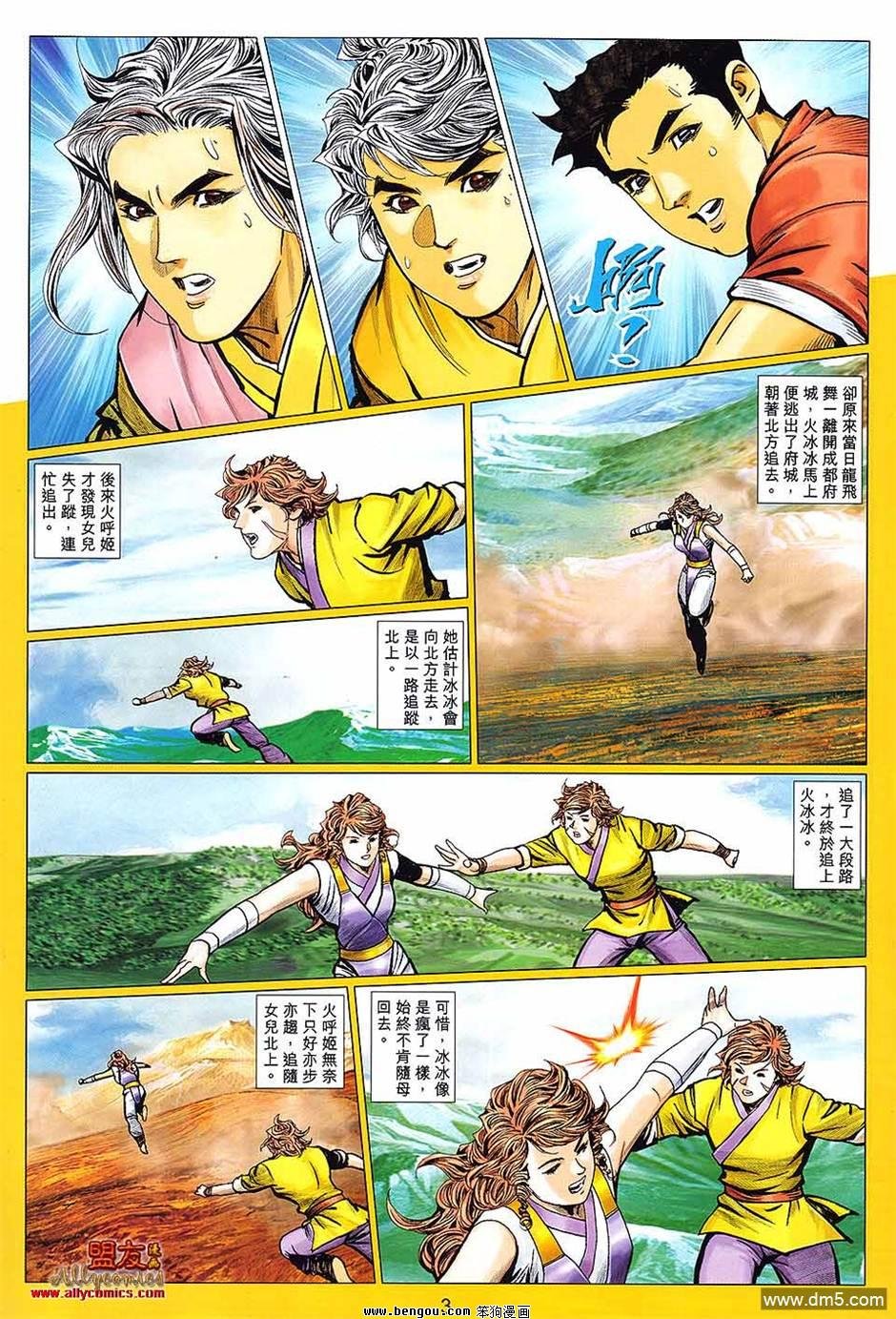 第127卷