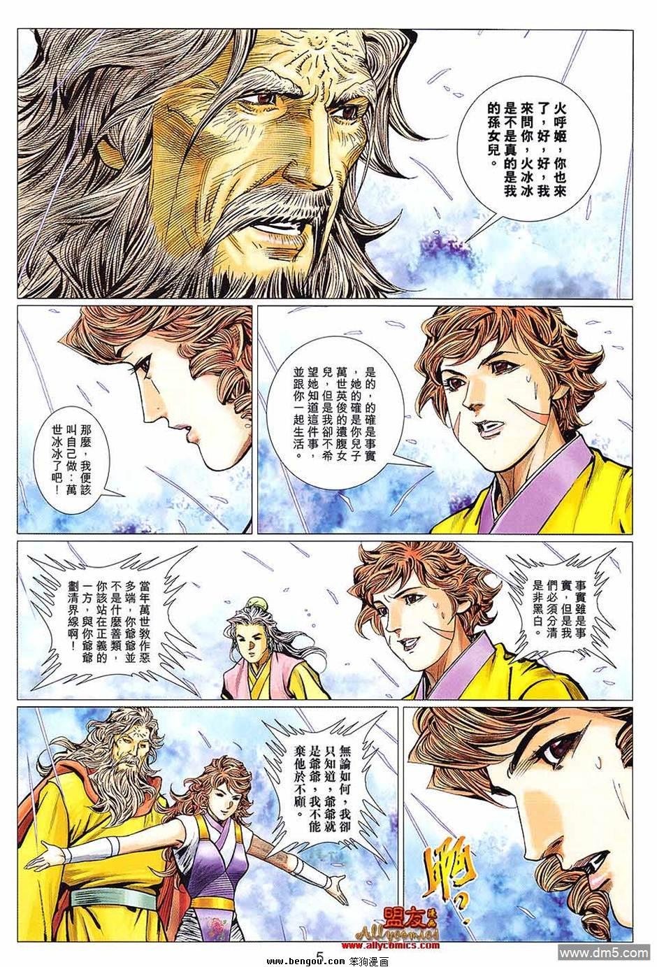 第127卷