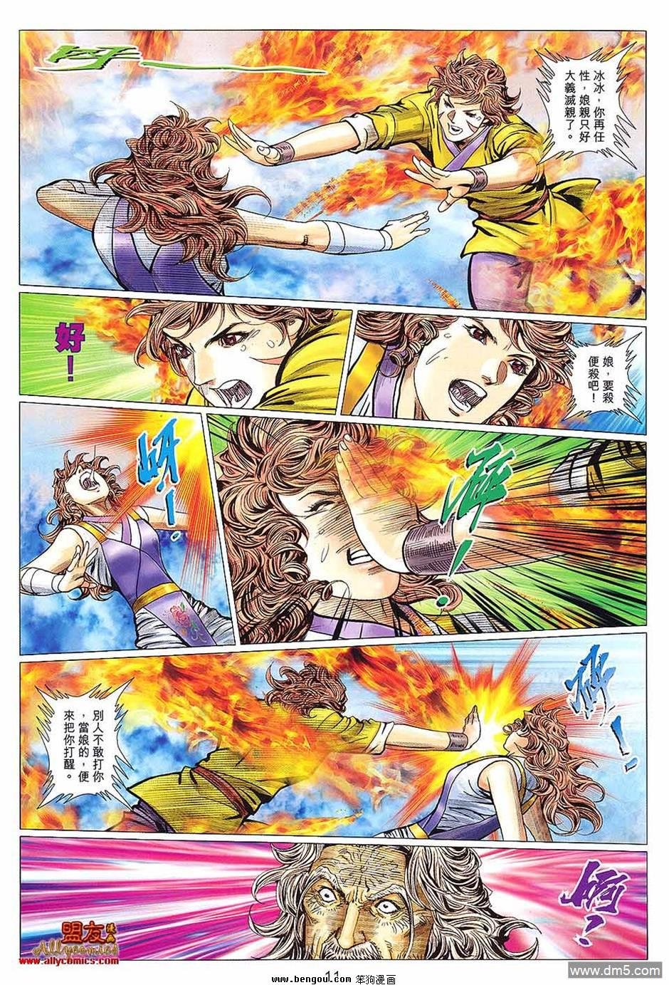 第127卷
