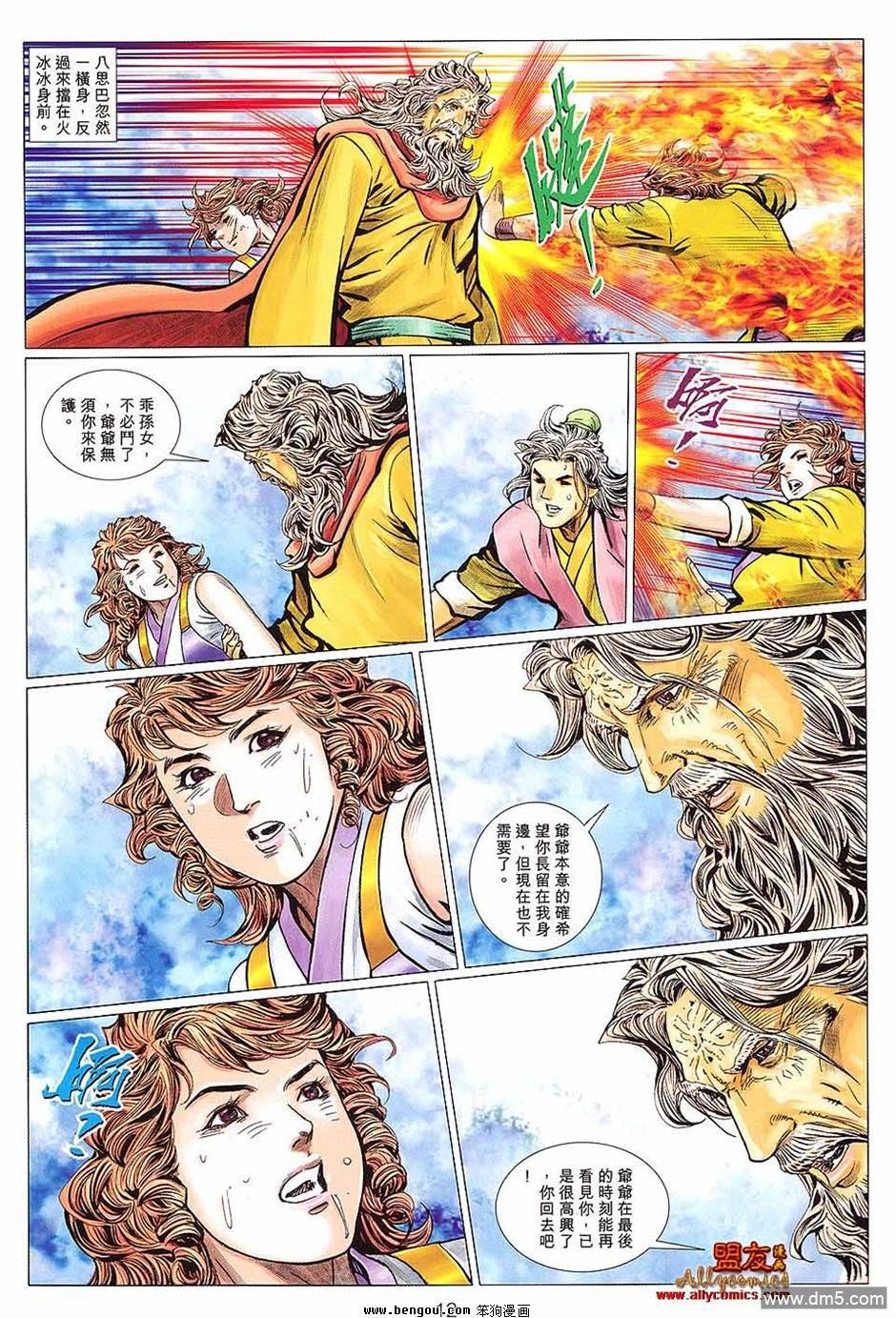 第127卷