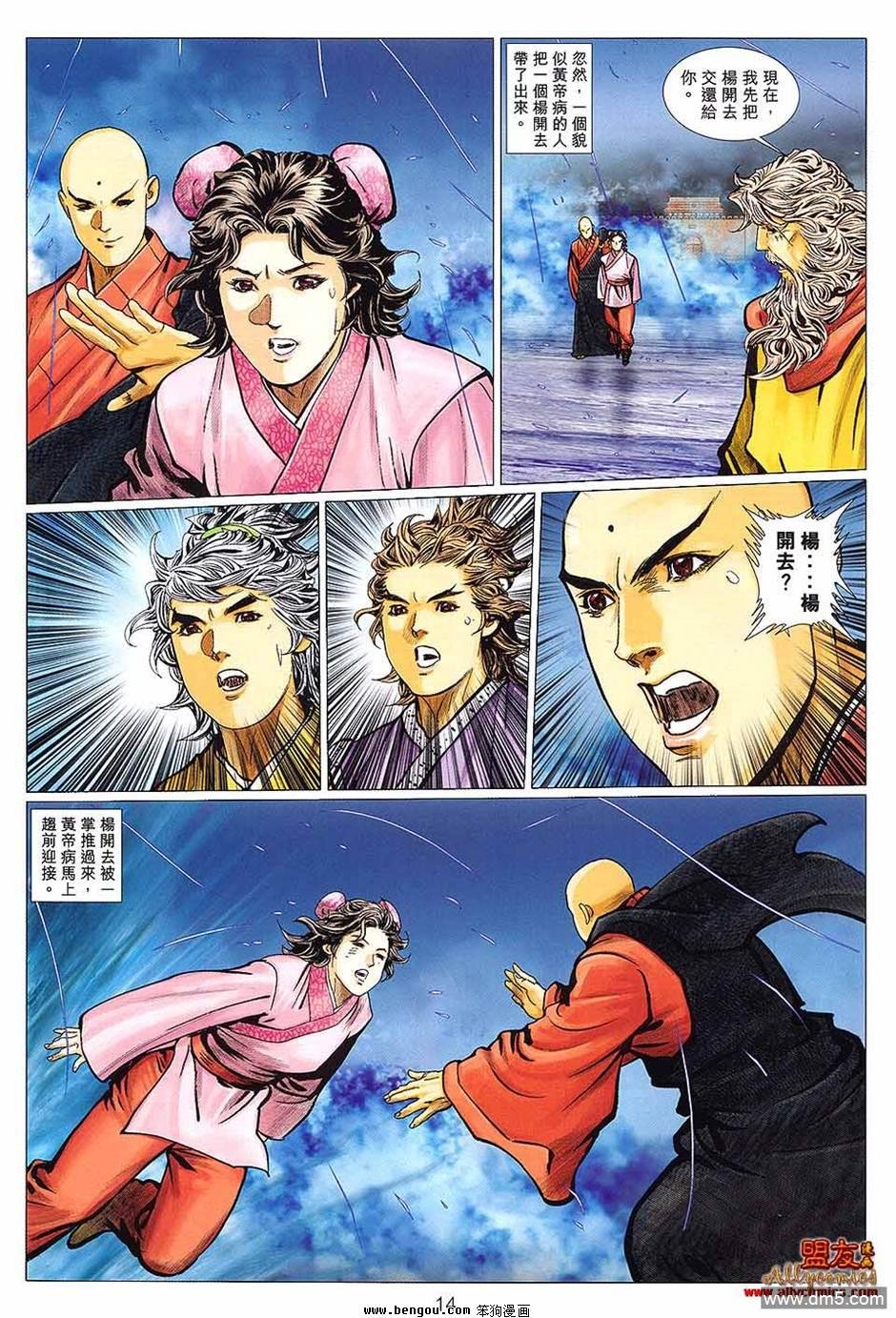 第127卷