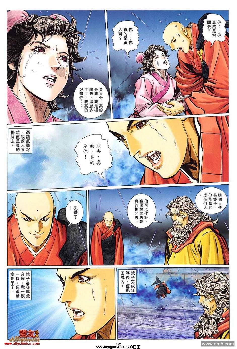 第127卷