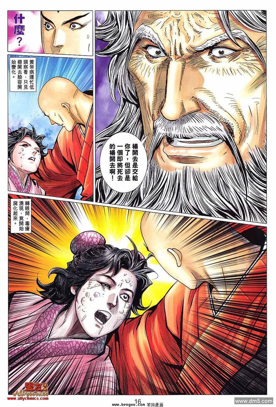 第127卷