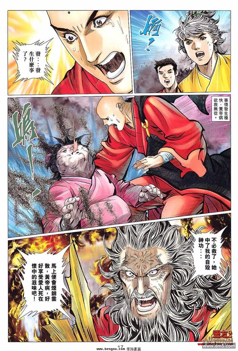 第127卷
