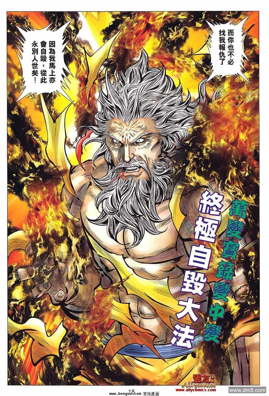 第127卷
