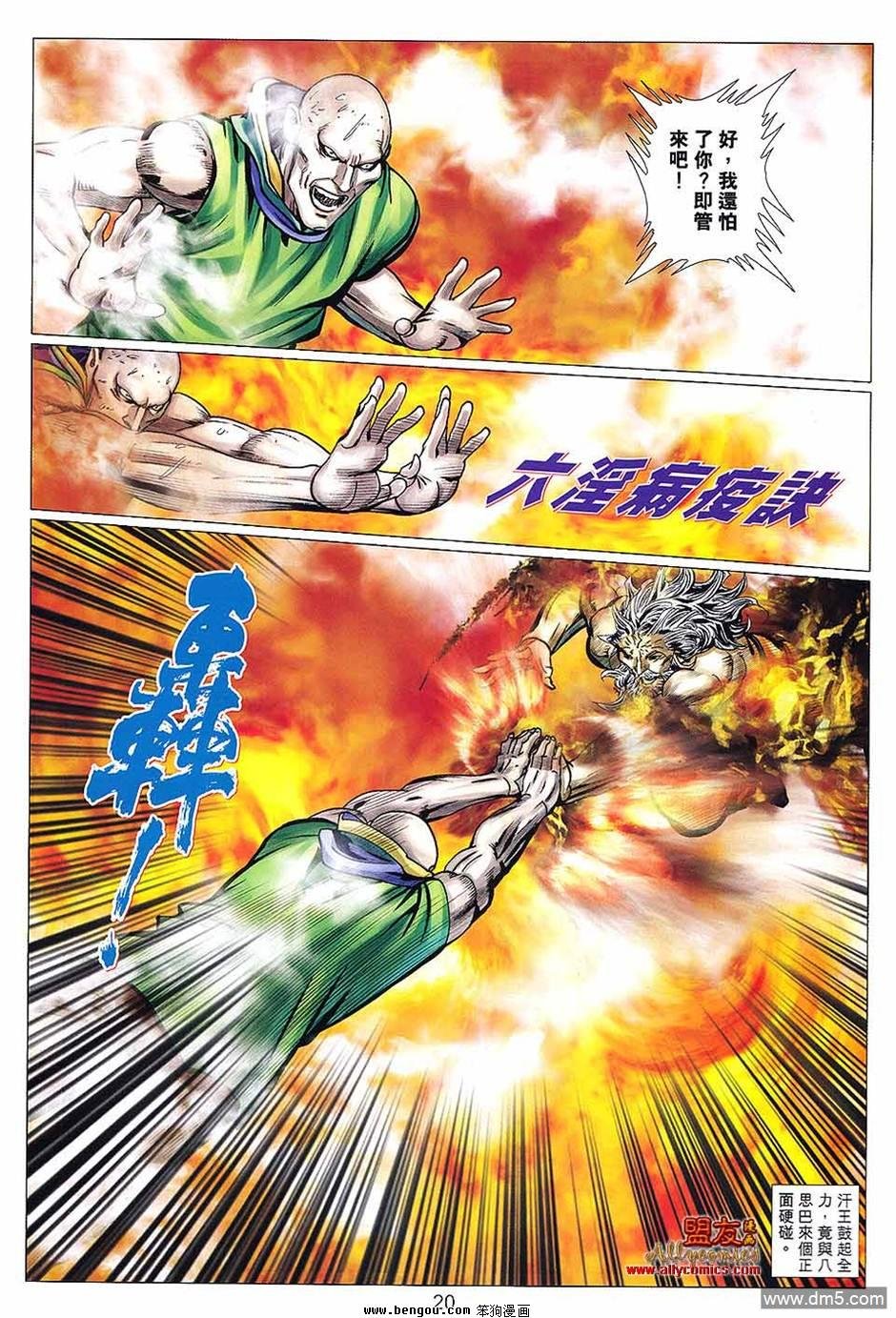 第127卷