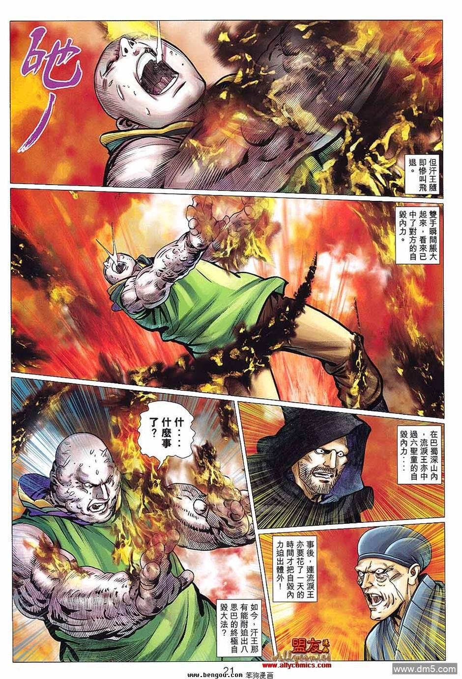 第127卷