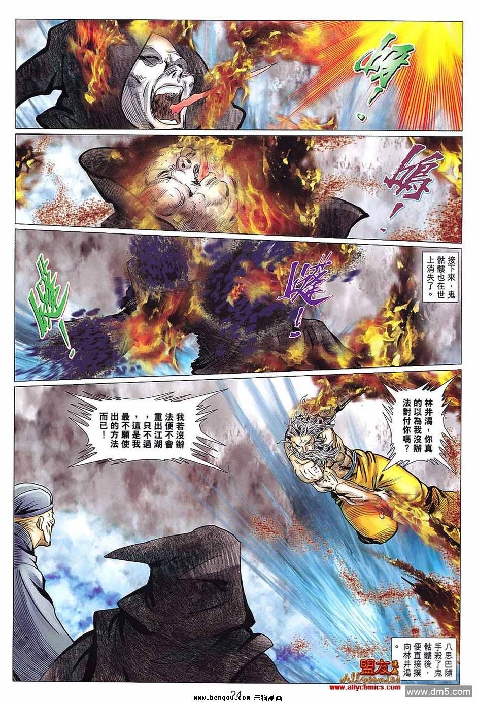 第127卷