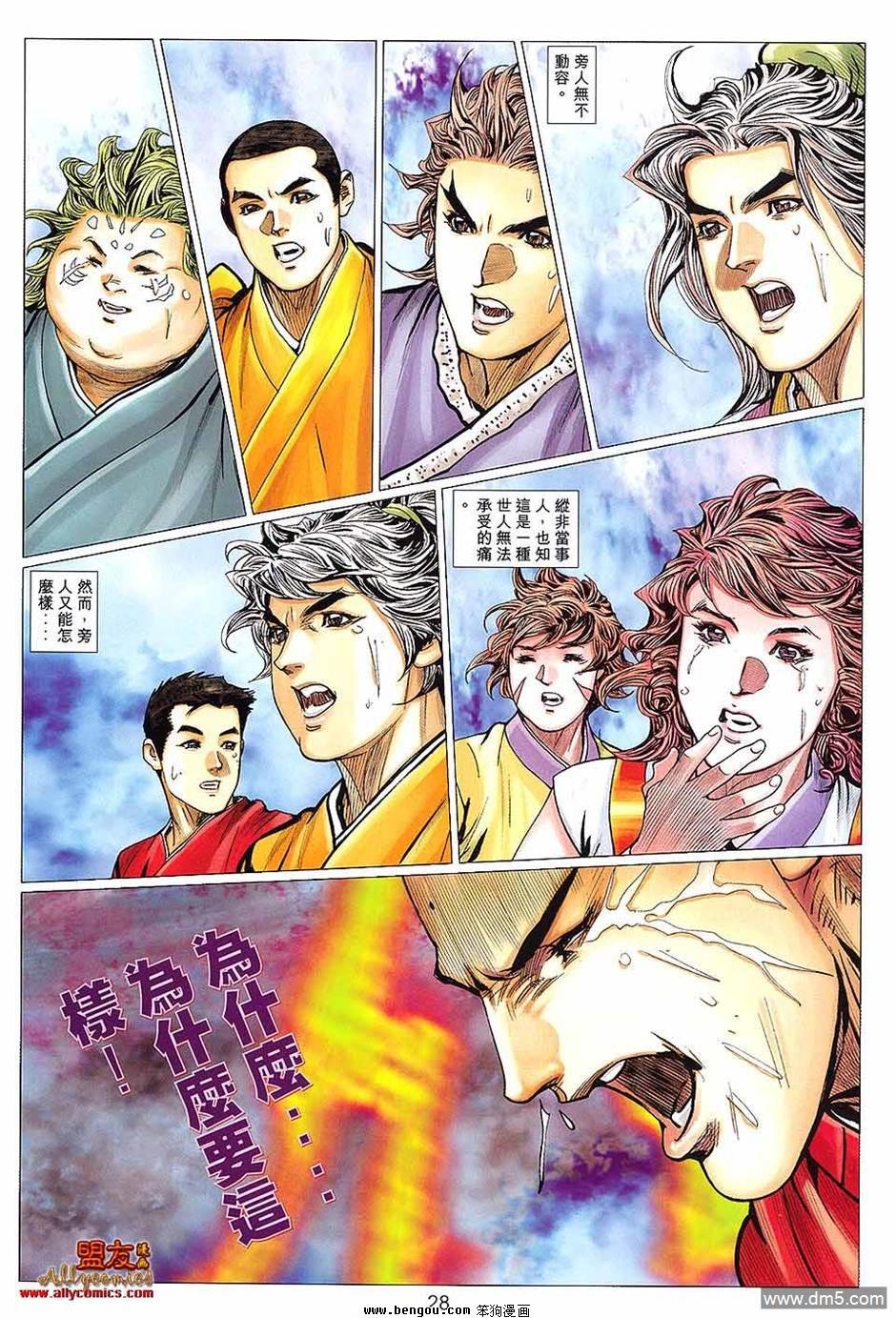 第127卷