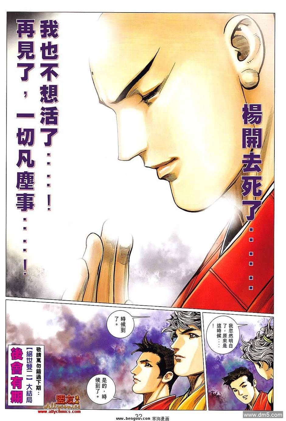 第127卷