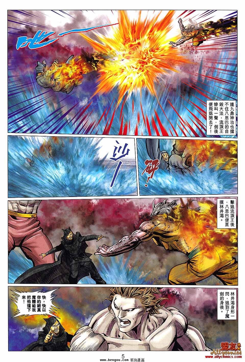 第128卷