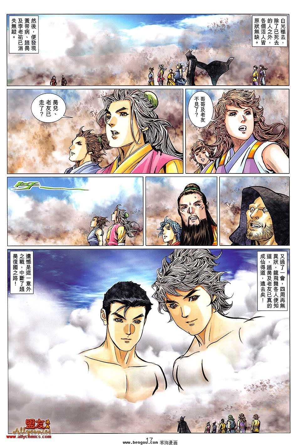 第128卷
