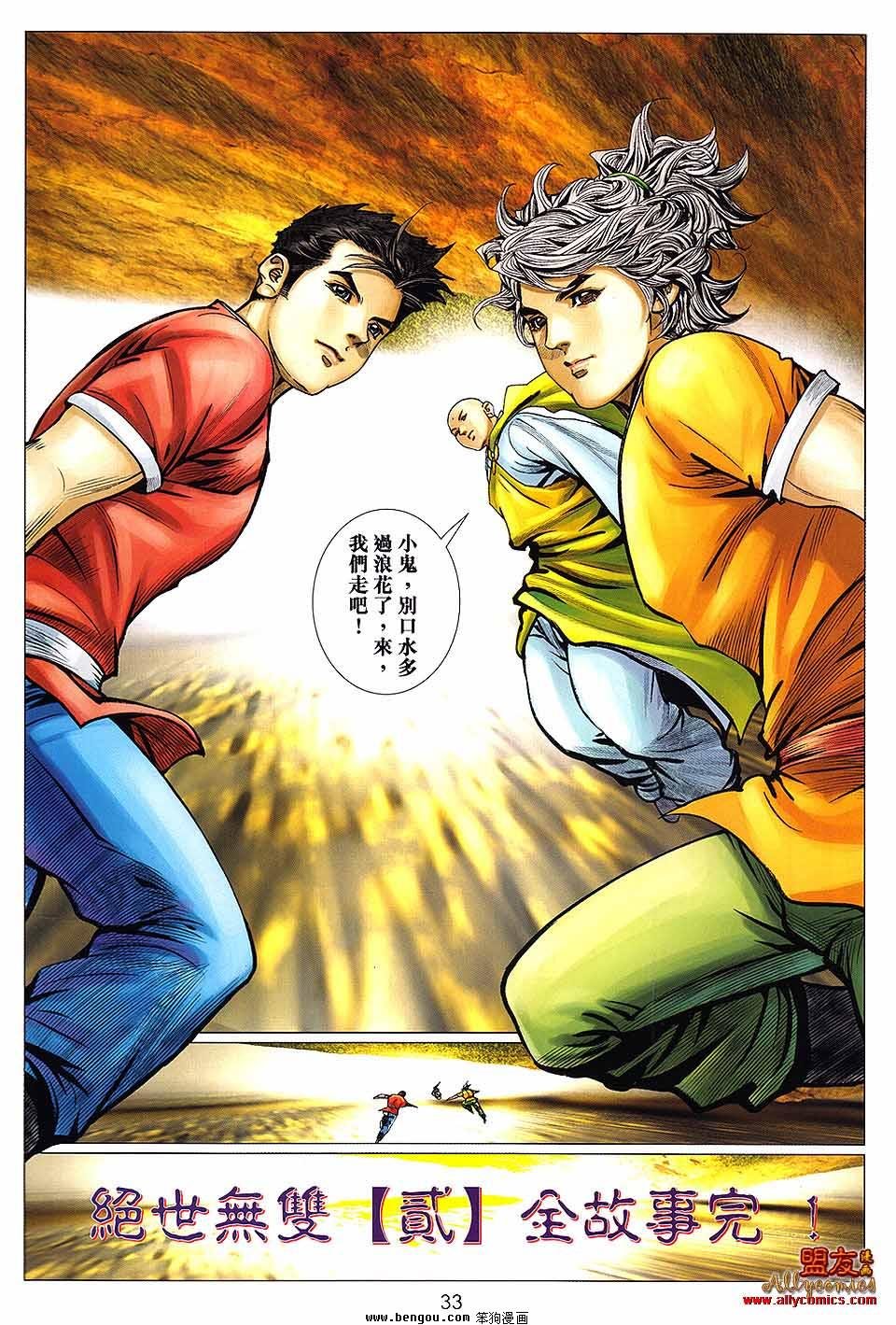 第128卷