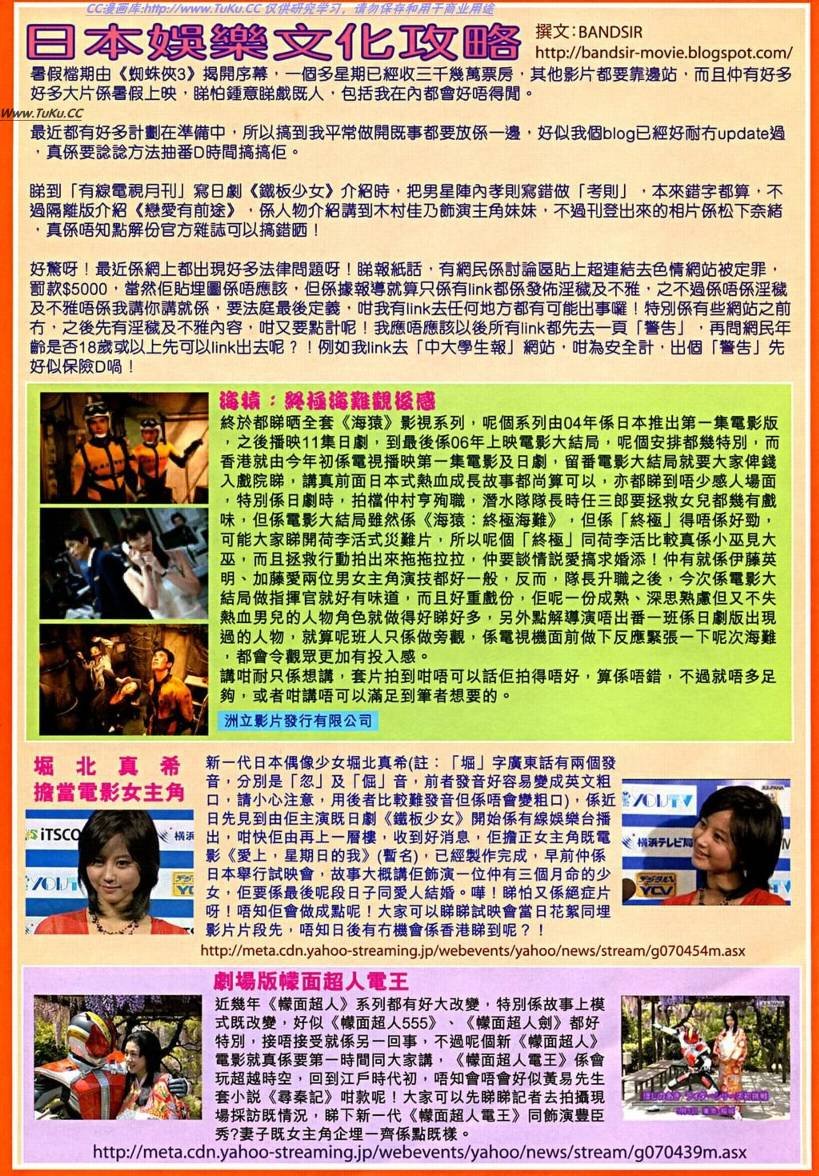 第14卷
