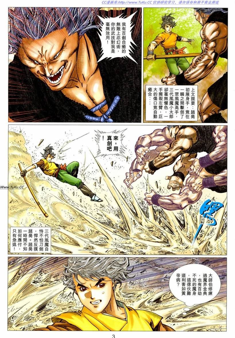 第15卷
