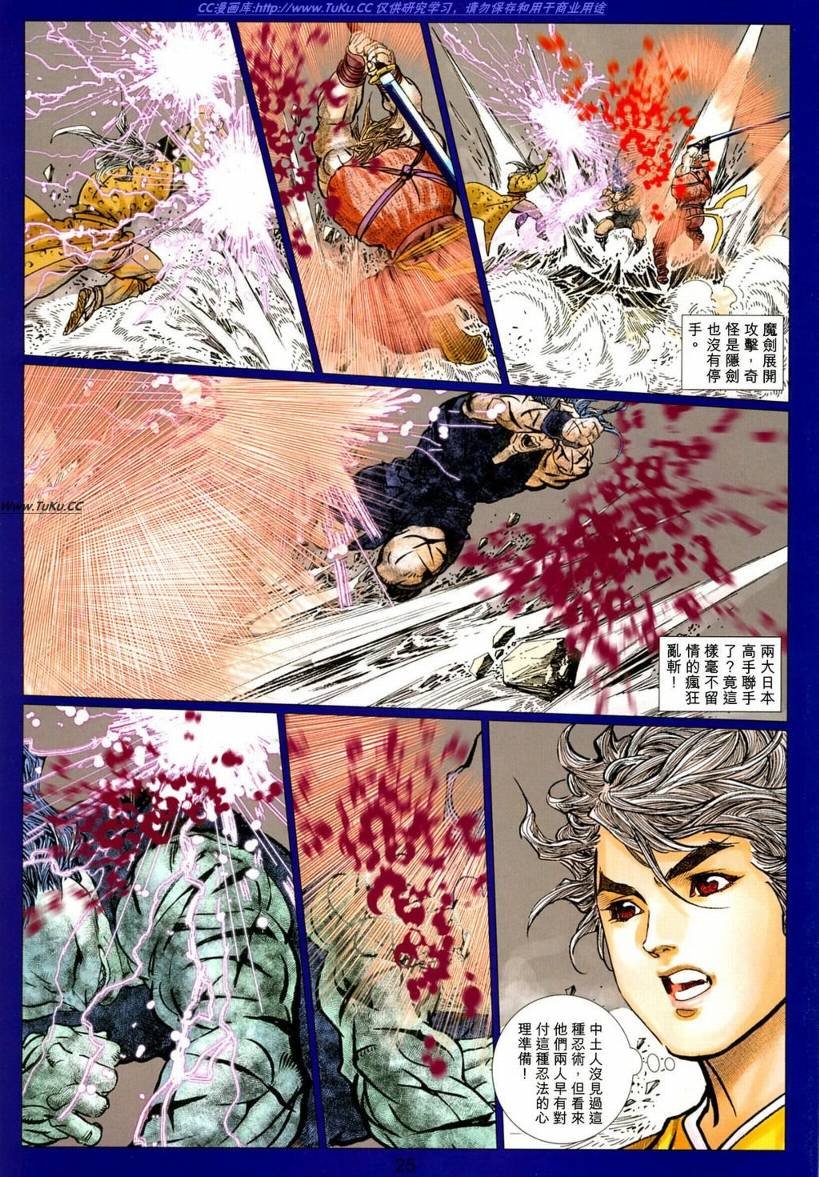 第15卷