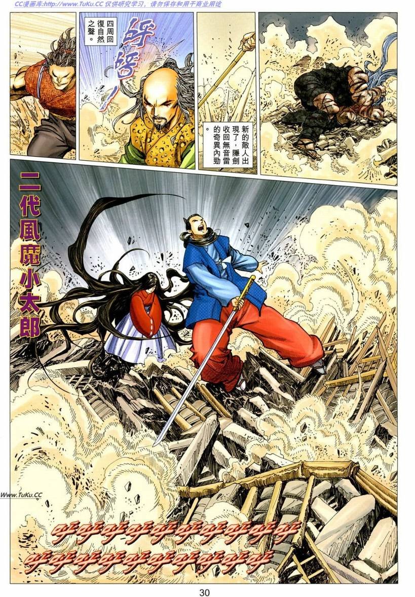 第15卷