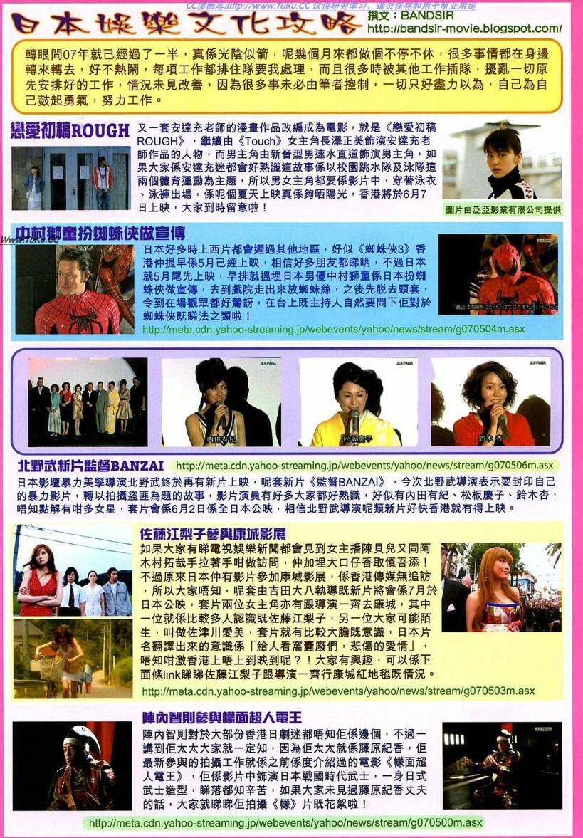 第15卷
