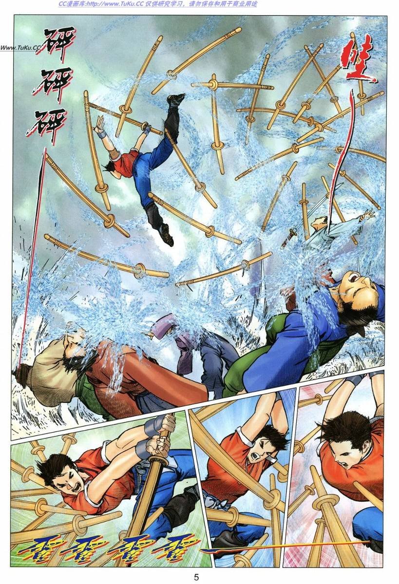 第19卷