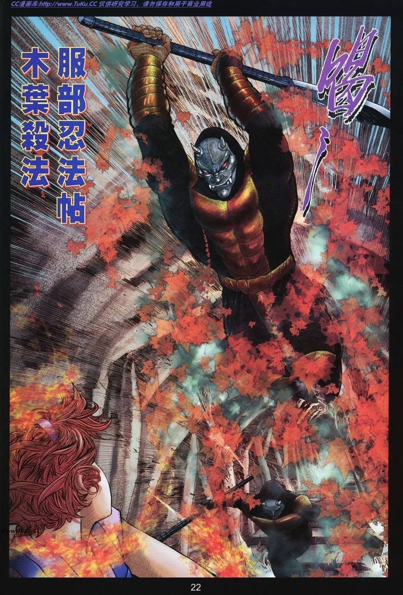 第19卷
