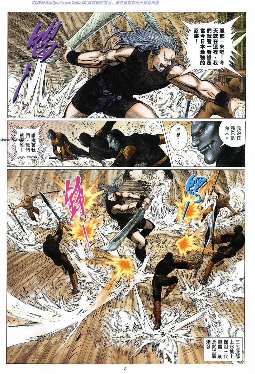 第20卷