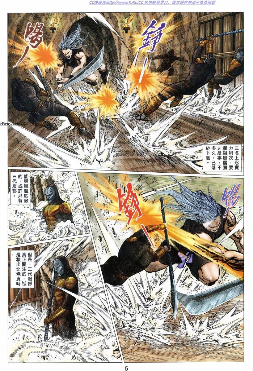 第20卷