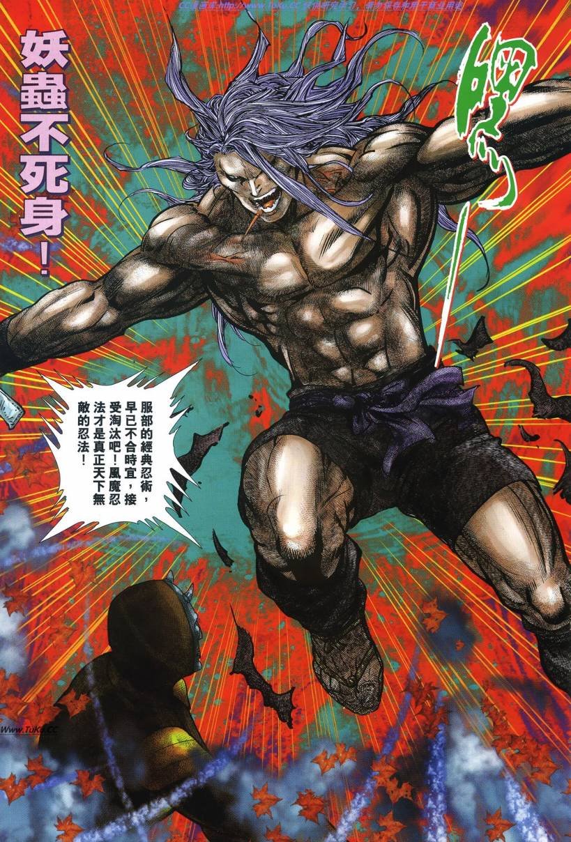第20卷