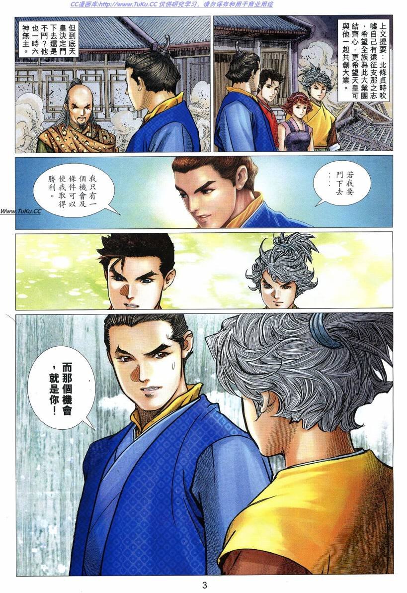 第21卷