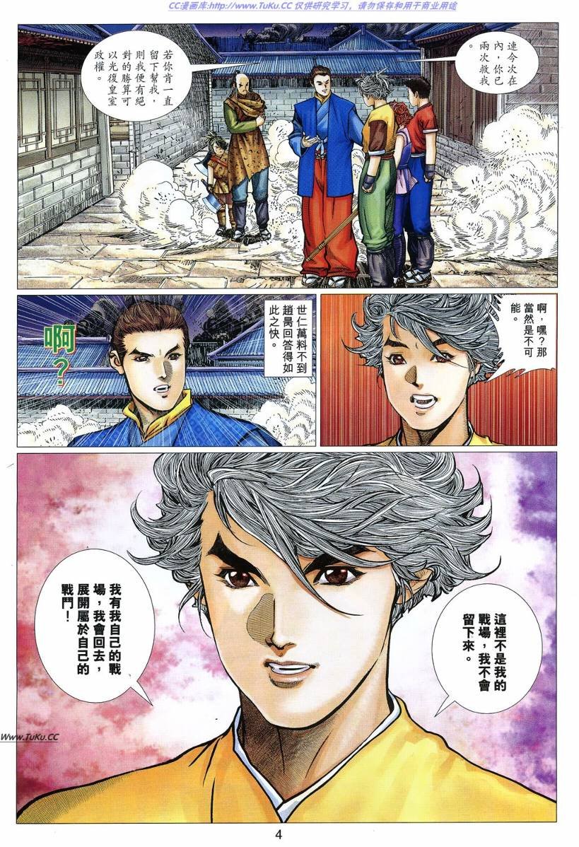 第21卷