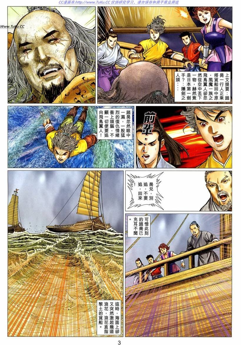 第22卷