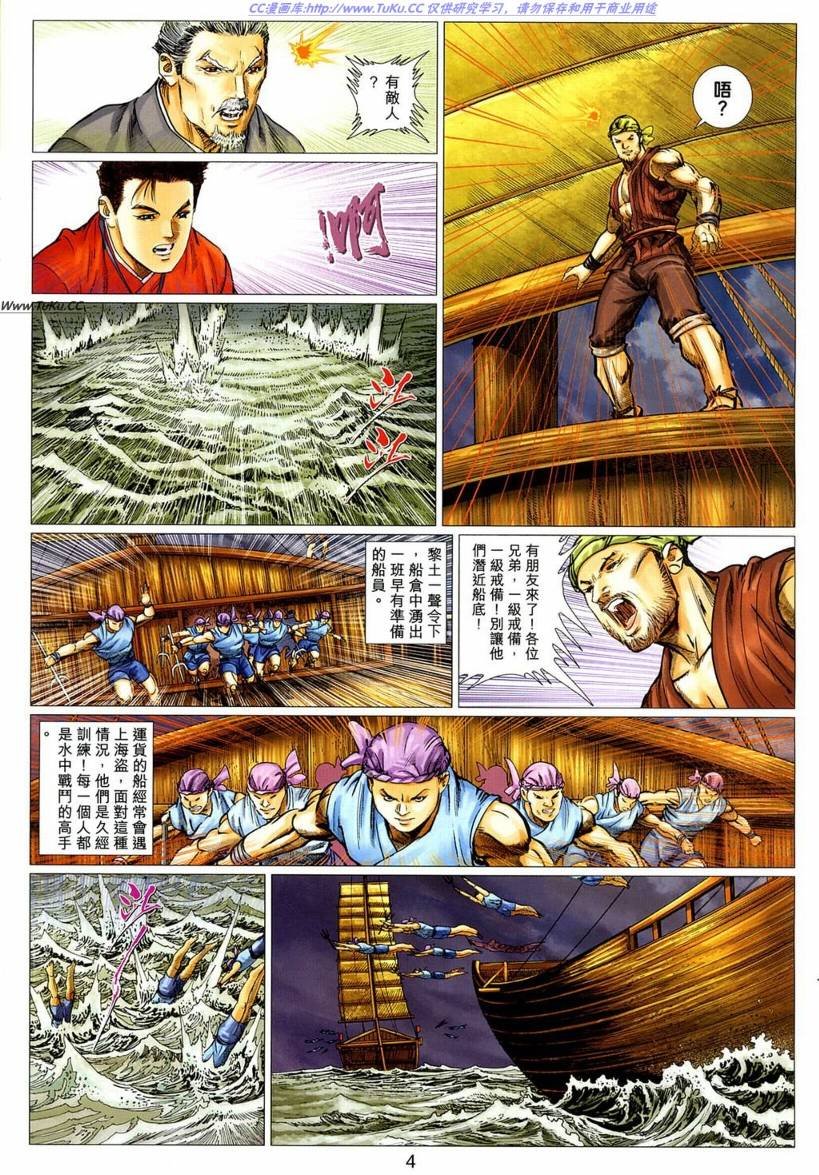 第22卷