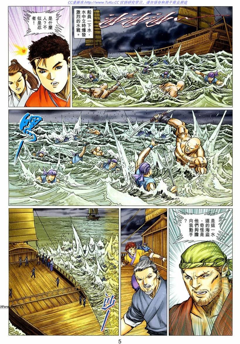 第22卷
