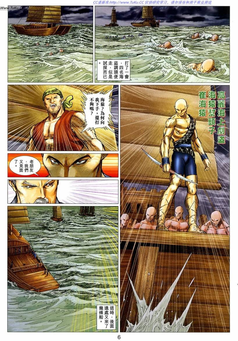 第22卷