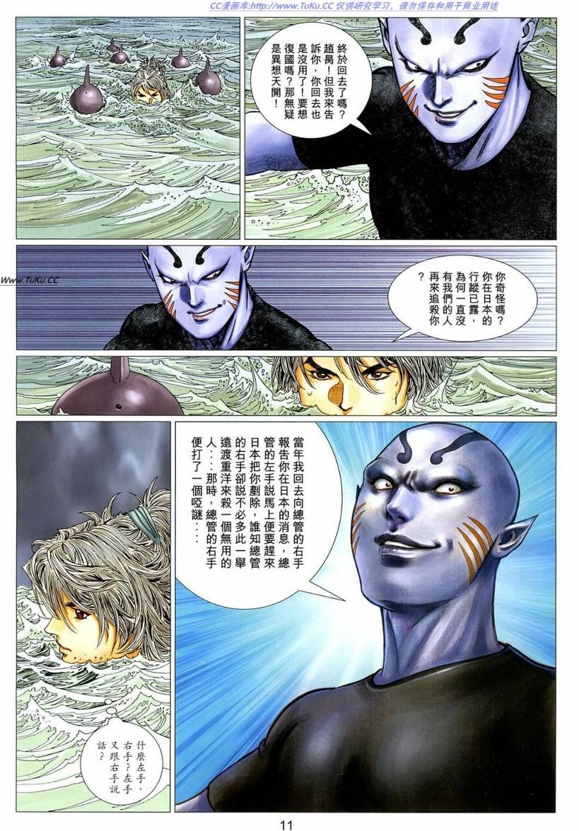 第22卷