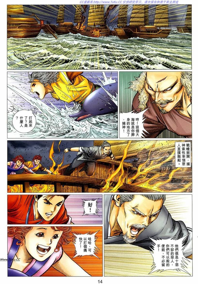 第22卷