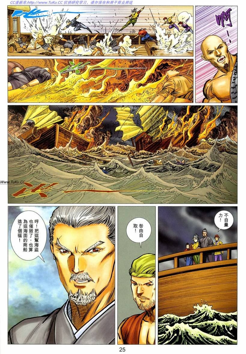 第22卷