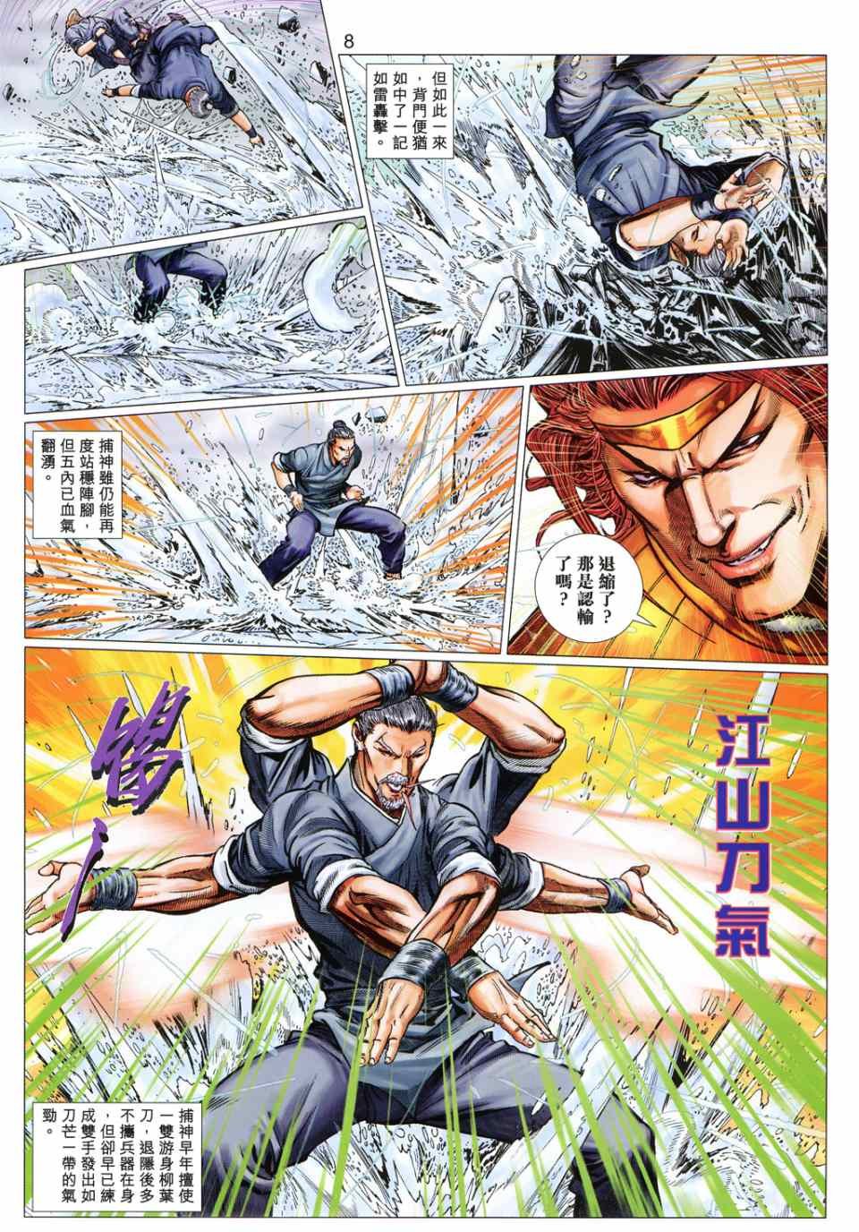 第27卷