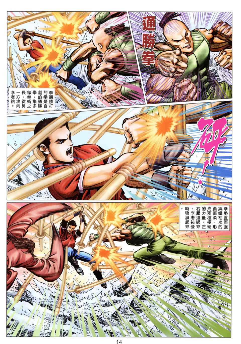 第27卷