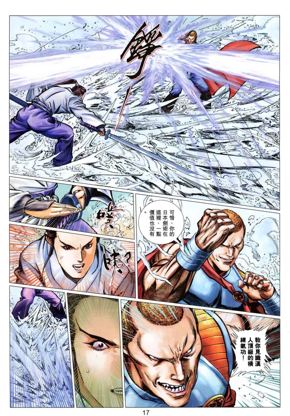 第27卷