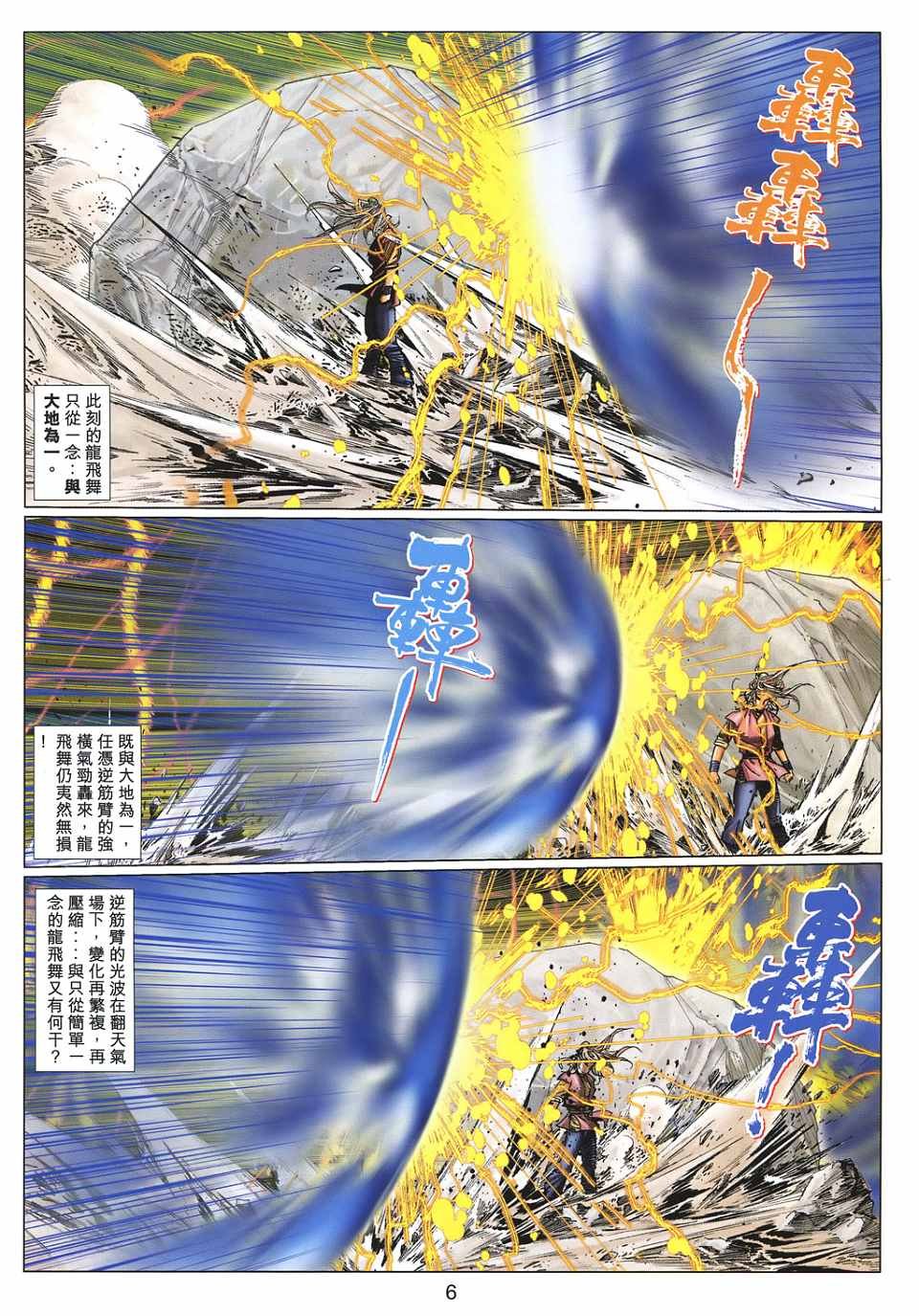 第35卷