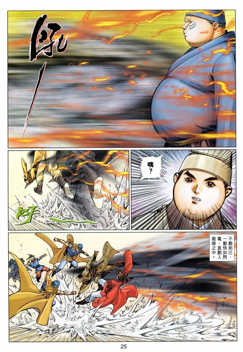 第37卷