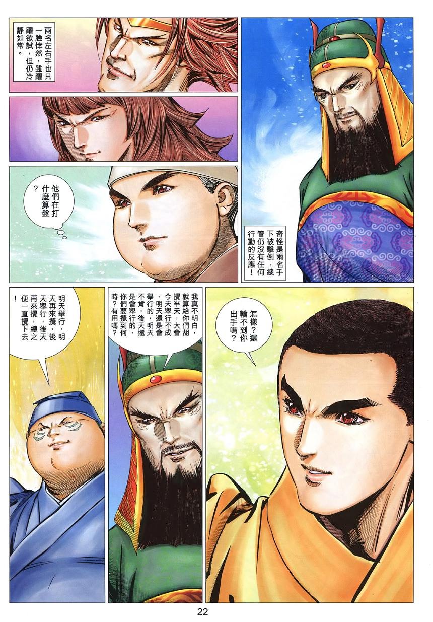 第39卷