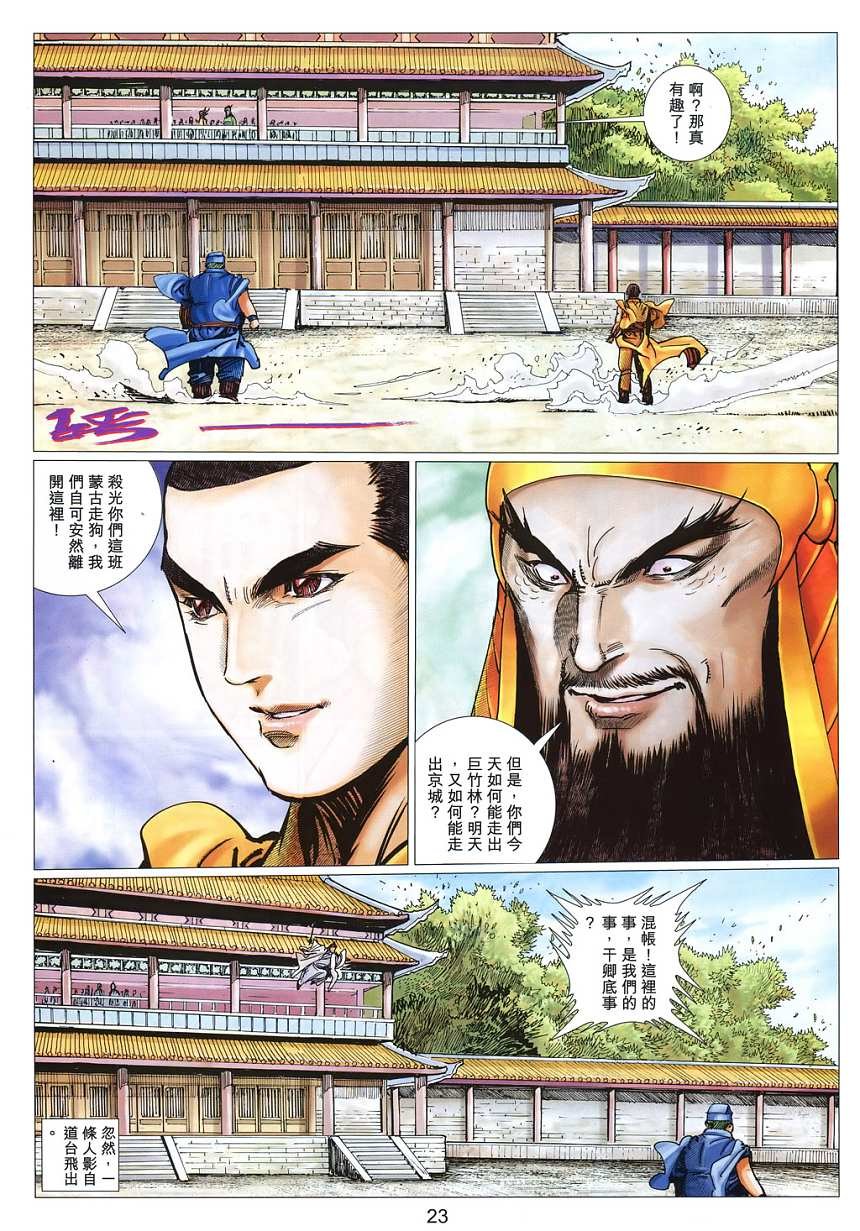 第39卷