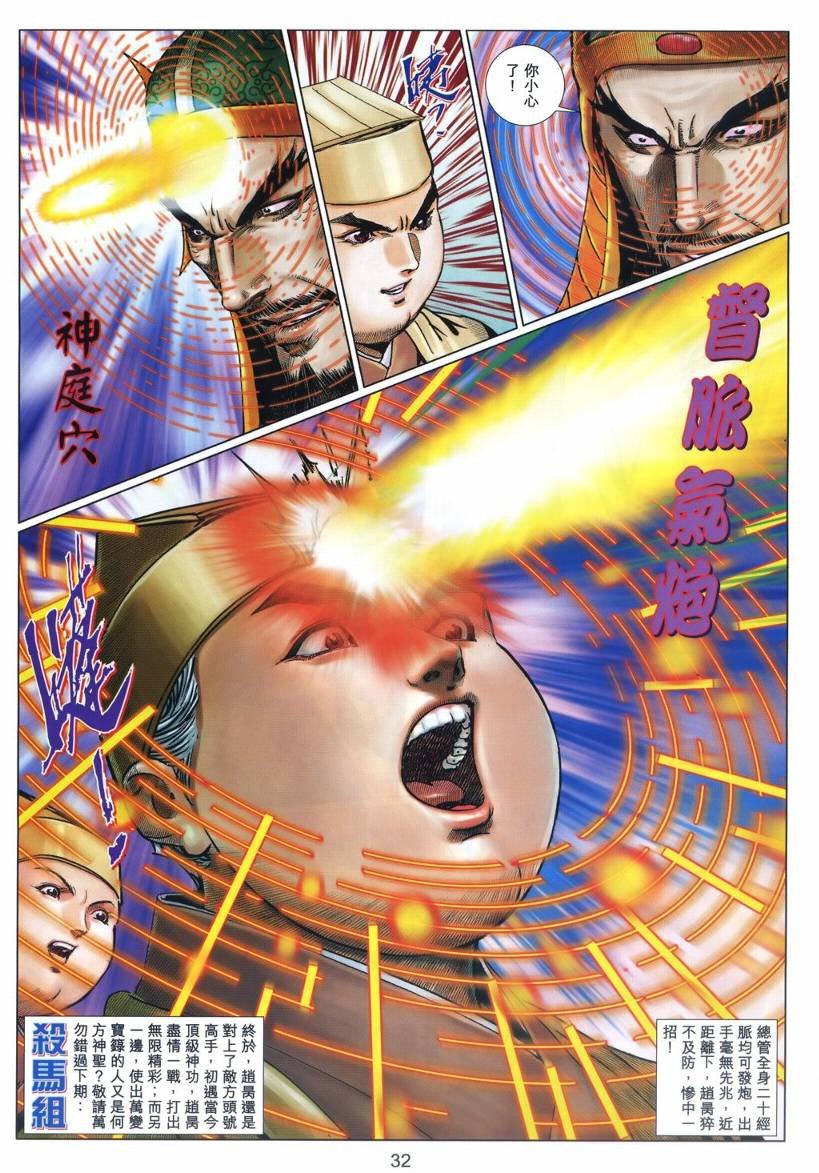 第41卷