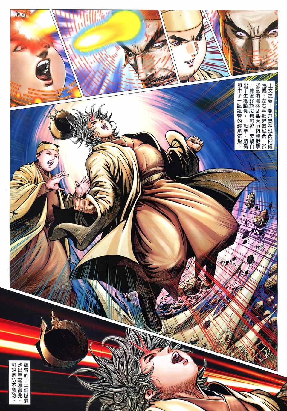 第42卷