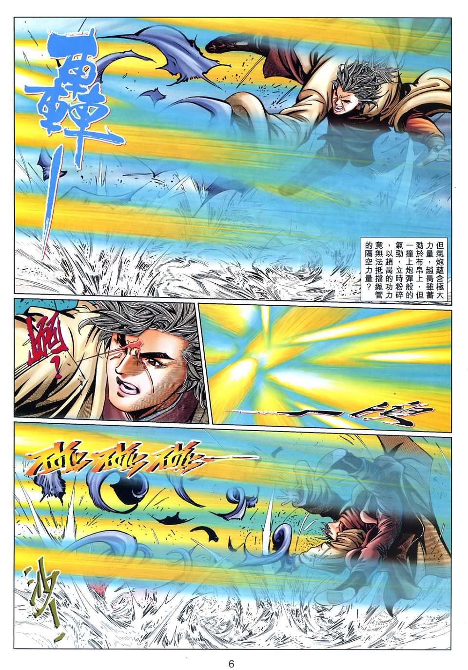 第42卷