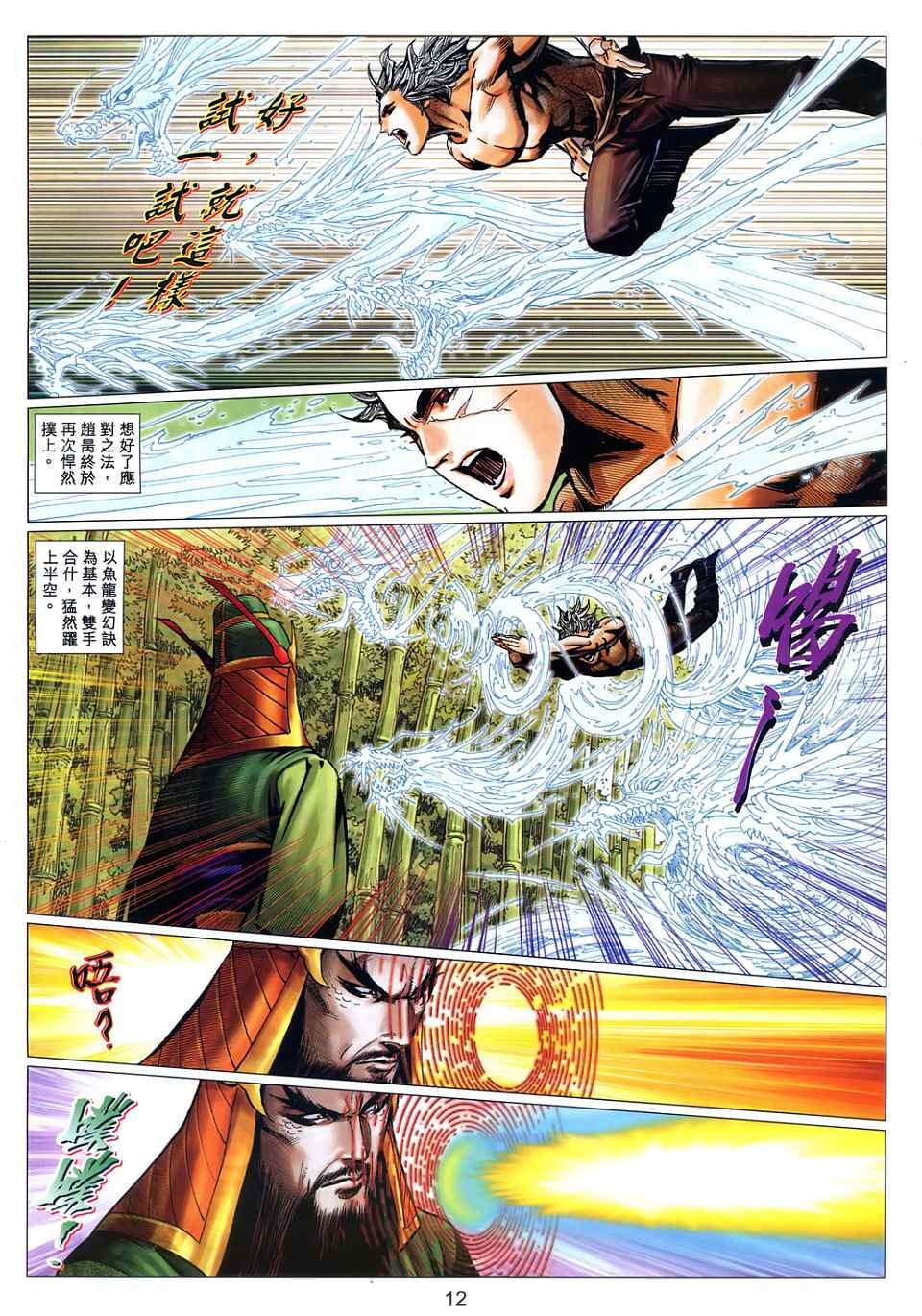 第42卷